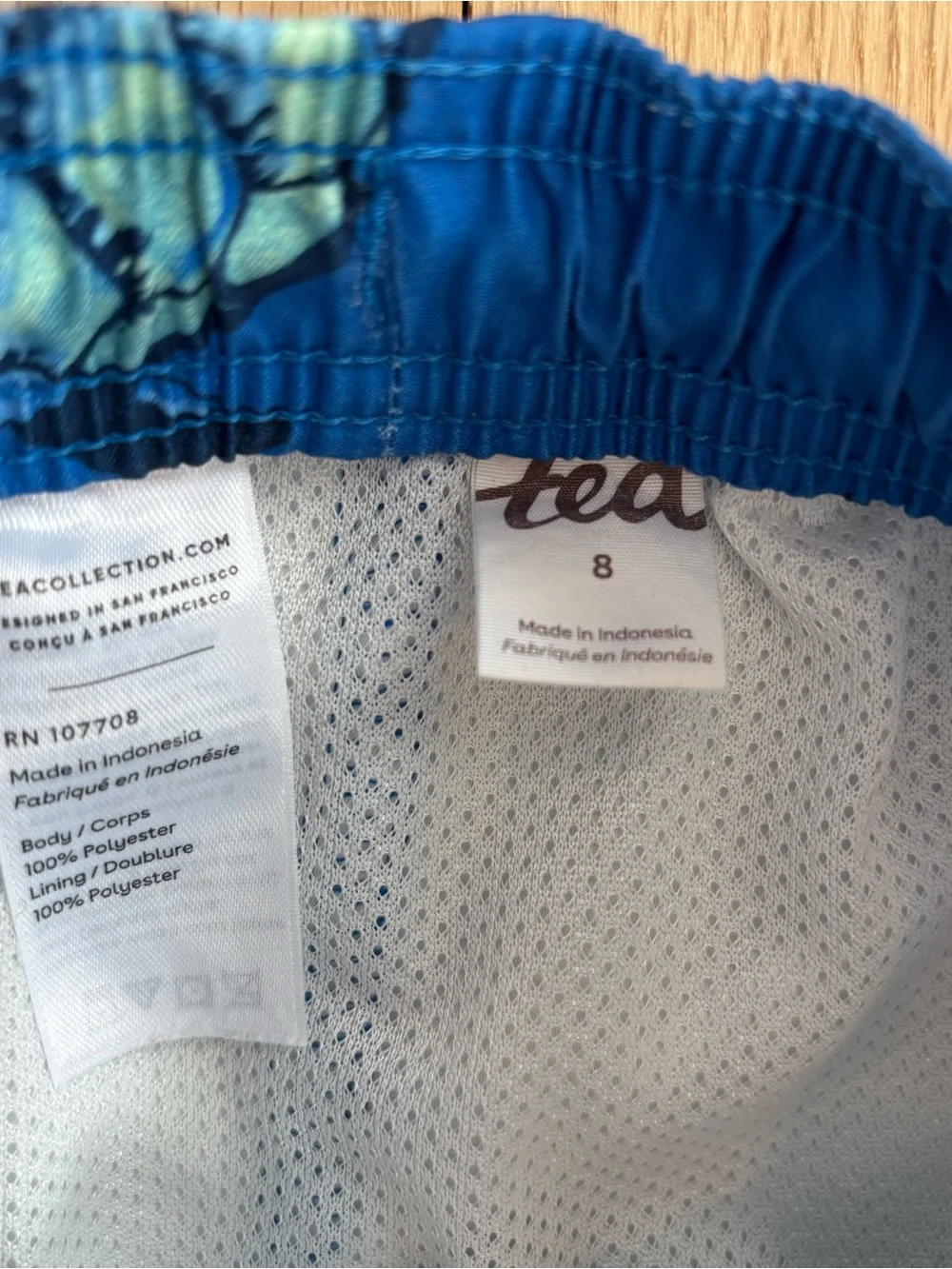 Tea Collection Blue Turtle Swim Shorts, Sz 8